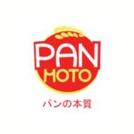 Pan Moto